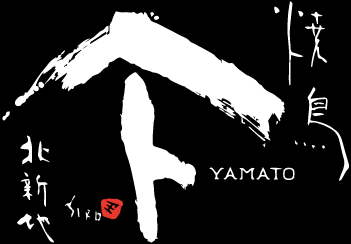 焼き鳥YAMATO 北新地